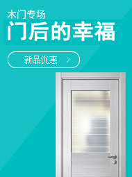 蜜柚APP网站5.png