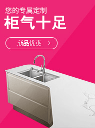 蜜柚APP网站4.png
