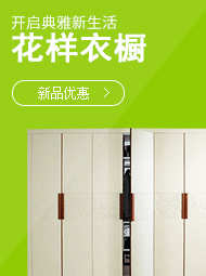 蜜柚APP网站6.png
