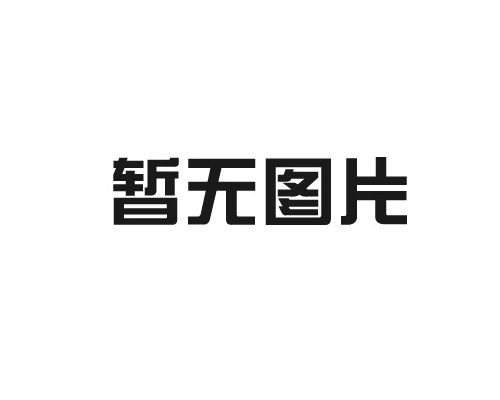 蜜柚APP网站做的不止家装